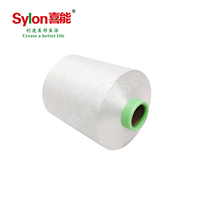 Usine en gros de haute qualité polyester nylon-like fil élastique stock un lot textile sylon 100D 150D