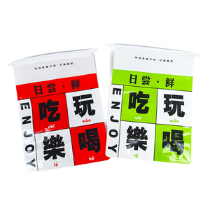 Bolsas de Embalaje con Cierre Hermético y Fondo, de Aluminio y Mylar, a Prueba de Olores, para Barras de Chocolate, Café, Té y Comestibles, con Diseño Personalizado - Product Image 6