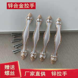 Poignée en alliage de zinc Huayi Parts YA2 96 mm, style européen, poignées de meubles, quincaillerie - Product Image 5