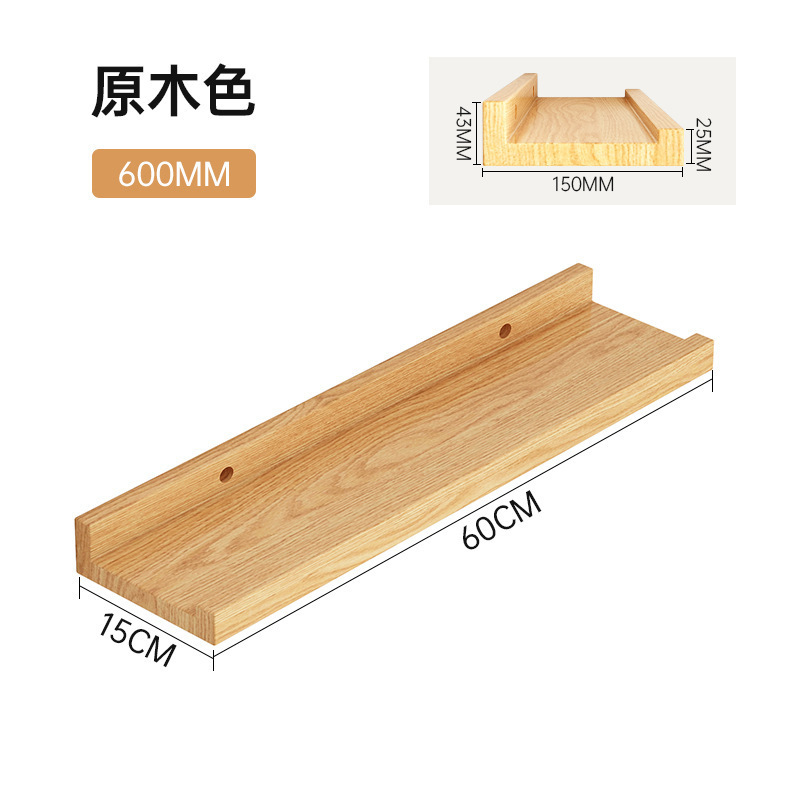 Natural wood color [Wide 60*15]