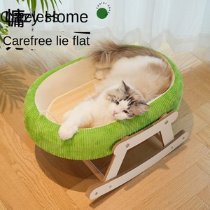 Estera de enfriamiento de verano de bambú sólido ecológico, hamaca para gatos con cama de clavo fresco, suministros para mascotas para gatos, hada Meow - Product Image 2