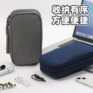 Bolsa de almacenamiento digital Beilian de doble capa, impermeable y a prueba de golpes, para cables de datos, auriculares, baterías portátiles y organizadores de viaje. - Product Image 3