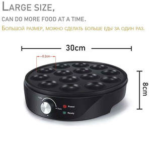 Nouvelle machine à takoyaki électrique domestique, mini-<span class=keywords><strong>plaque</strong></span> de <span class=keywords><strong>cuisson</strong></span> électrique, machine à petit-déjeuner, <span class=keywords><strong>plaque</strong></span> de <span class=keywords><strong>cuisson</strong></span> à 18 trous pour boulettes de poulpe - Product Image 6