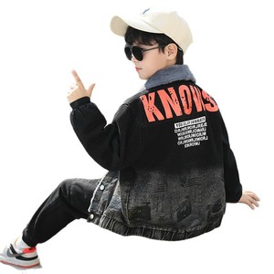 Completo da Bambino Primavera/Autunno 2026 <span class=keywords><strong>Elegante</strong></span> Set Due Pezzi in Denim con Blocchi di Colore e Pelliccia di Coniglio per Bambini Più Grandi - Outfit Alla Moda - Product Image 5