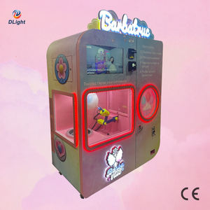 Distributeur automatique complètement automatique nouvellement intéressant de barbe à papa avec l'écran tactile pour des enfants - Product Image 2