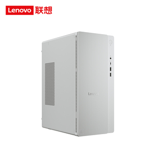 สำหรับ <span class=keywords><strong>Lenovo</strong></span> <span class=keywords><strong>IdeaCentre</strong></span> Tianyi 510PRO เกมเดสก์ท็อปพีซีที่มี i5-14400 32กิกะไบต์ DDR5 1TB SSD USB 3.2 - Product Image 3