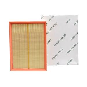 Filtro aria motore PHE000112 C31196 LX1764 per LAND ROVER scoperta L319 Range Rover Sport L320 - Product Image 1