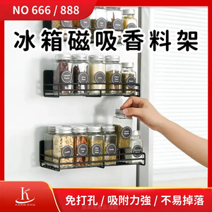 ชั้นวางของสำหรับแม่และเด็กแบบใหม่ คุณภาพเยี่ยม ชั้นวางของหลายชั้น - Product Image 2
