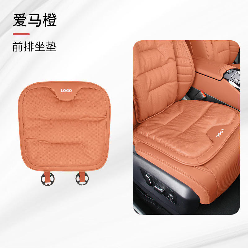 [love horse orange] dépliant sur le coussin avant