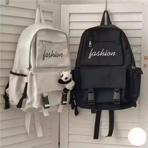 Fashion <b>School</b> Bag Female College Students' <b>Backpack</b> High <b>School</b> Bags Simple Canvas <b>Backpack</b> - Product Image 1