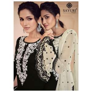 Georgette real de alta calidad con conjunto de Salwar Kameez Sharara de seda Premium para mujer, trajes Sharara Palazzo - Product Image 5