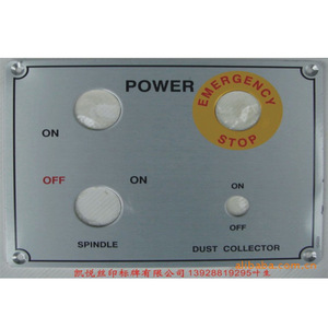 Panel de Control Industrial Yoshifumi para Máquinas de Impresión con Pantalla de Temperatura y Salida 9124 - Product Image 2