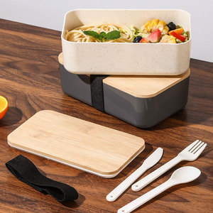 Wheat Straw <b>Lunch</b> <b>Box</b> Rectangle Wooden Lid <b>Microwave</b> Safe Bento <b>Box</b> Student Meal Container - Product Image 2