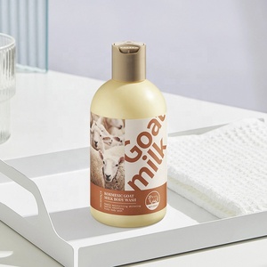Jabón Corporal Sedoso Blanqueador e Hidratante Profundo de Leche de Cabra KORMESIC de Marca Privada - Product Image 3