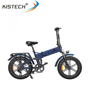Bicicleta de 20 pulgadas, <span class=keywords><strong>750W</strong></span> ototor 48 1616Aatteratteratter45 km/h - Product Image 2
