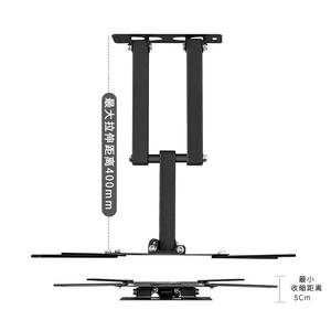 Nouveau support TV universel multifonctionnel en métal - extensible, rotatif, inclinable, 32-55 pouces, design moderne, salon, chambre, extérieur - Product Image 2