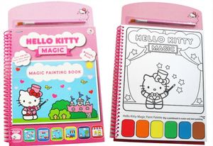 Prodotto Più Venduto: Kit <span class=keywords><strong>di</strong></span> Pittura ad Acqua per Bambini, Divertente Set per Dipingere con le Dita, Libro da Colorare - Product Image 3