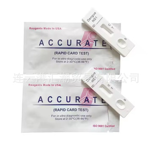 Kit de diagnostic rapide <span class=keywords><strong>Dengue</strong></span> NS1 (IgG/IgM) pour usage in vitro – Manuel d'utilisation inclus - Product Image 2