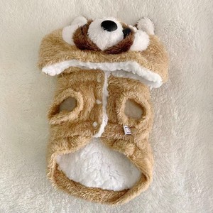 <span class=keywords><strong>Manteau</strong></span> en coton épais et chaud à motif raton laveur pour chiens et chats – Vêtement d'<span class=keywords><strong>hiver</strong></span> décontracté - Product Image 2