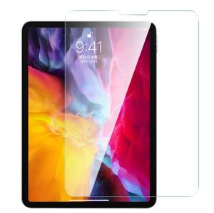 กระจกนิรภัย2.5D ป้องกันหน้าจอสำหรับ <span class=keywords><strong>iPad</strong></span> <span class=keywords><strong>Pro</strong></span> 13 2024 <span class=keywords><strong>iPad</strong></span> <span class=keywords><strong>12.9</strong></span> 2018/2022-ความโปร่งใสและการป้องกันสูง - Product Image 2