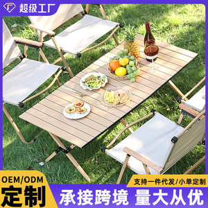 <b>Folding</b> Outdoor Metal <b>Table</b> And Chairs Set Rectangular 4 Seats For Picnic Barbecue Camping - Product Image 4