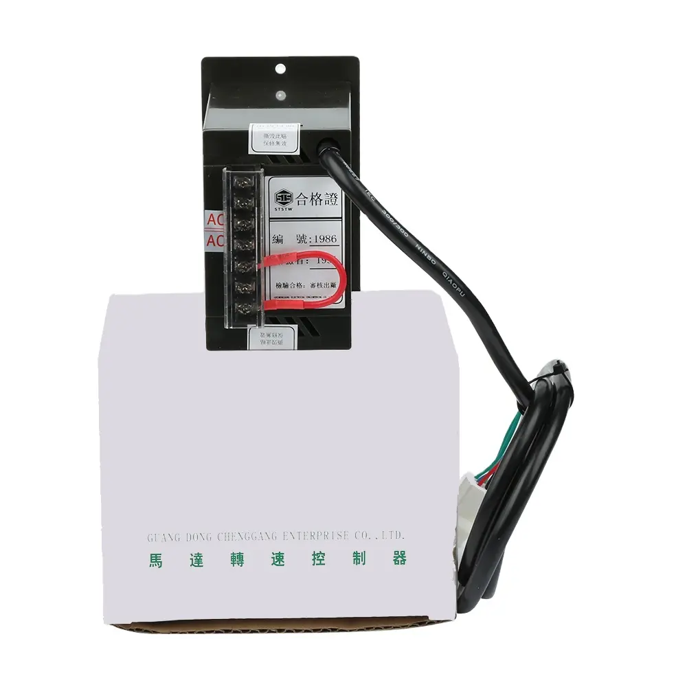 Regulador de velocidade do regulador de tensão eletrônico tiristor de alta potência com caixa de fusíveis vendas diretas do fabricante personalizáveis