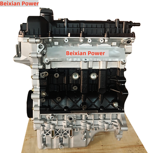 Motor SQRE4T15C de Calidad Original de Fábrica para <span class=keywords><strong>Cherry</strong></span> 1.5L - Product Image 1