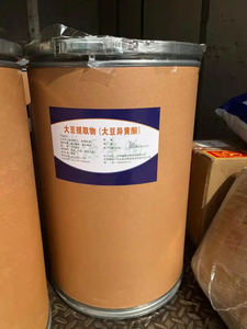 [HOSOME] isoflavon kedelai 40%/phytoestrogen/ekstrak kedelai genifstein daidzein sebagai aditif makanan kesehatan CAS 574/12-9 - Product Image 4