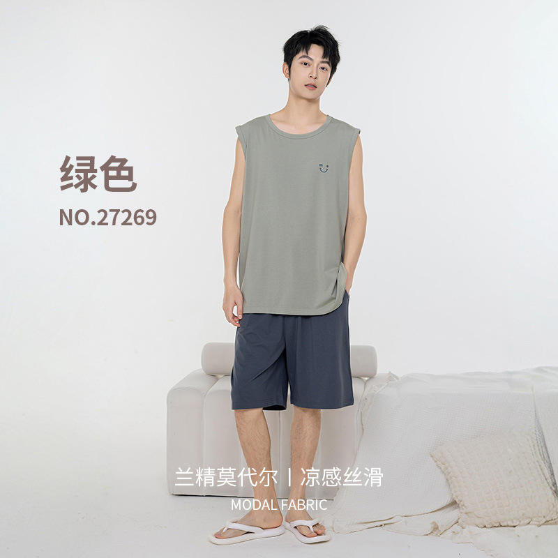 สีเขียว (ผู้ชาย) [ชุดชั้นในจากพืชที่ปลอดภัยและกระชับพอดี]