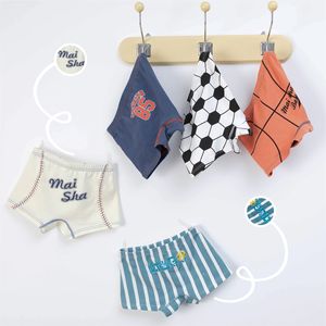 Confortable garçons Boxer slips enfants sous-vêtements doux enfant en bas âge caleçon couleur unie coton Boyshorts - Product Image 2