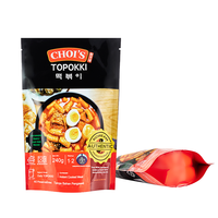 240g 150microns PET/VMPET/PE plastique brillant vernis feuille d'aluminium étanche à l'humidité thermoscellable sac d'emballage pour nourriture nourriture pour animaux de compagnie