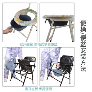 KS <b>Commode</b> Chair 33-55cm <b>Folding</b> Portable Toilet For Elderly Disabled Home Use - Product Image 2