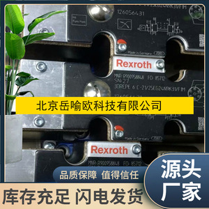 Vanne proportionnelle Rexroth 4WREE10E50-2X/G24K31/F1V R900943094 à commande hydraulique à action directe - Product Image 1