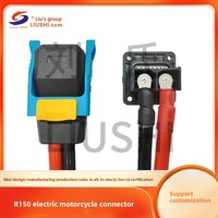 Liushi 150A 600V IP67 impermeable PPE carcasa macho/hembra enchufe de señal de alimentación R150 motocicleta eléctrica conector USB cobre