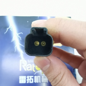 341-3600 3413600 สวิตช์เซ็นเซอร์อุณหภูมิน้ำสำหรับอะไหล่รถขุด 311C - Product Image 3