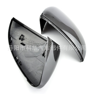 Coques de rétroviseurs en fibre de carbone Lingdu pour Volkswagen Golf 7 Mk7, ensemble complet gauche et droit - Product Image 2