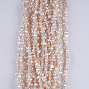5-6mm Natural Freshwater Pearl <b>Bead</b> Two Sided with Head Hole DIY Semi Finished Manufacturer <b>Direct</b> Wholesale Loose Pearls - Product Image 5