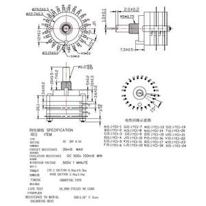 Interruptor Rotatorio <span class=keywords><strong>de</strong></span> 2 Polos y 24 Pasos MA MAST0025E, Potenciómetro <span class=keywords><strong>de</strong></span> <span class=keywords><strong>Volumen</strong></span> <span class=keywords><strong>Atenuador</strong></span> DIY, Interruptor <span class=keywords><strong>de</strong></span> 1 Fila 2X24 con Eje en S - Product Image 6