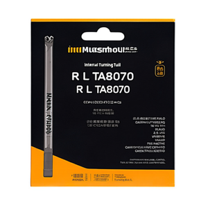 เครื่องมือกลึงภายใน R L Ta8070 ใบมีดแบบ Positive Insert ขนาด 16 มม. ความหนา 2.5 มม. สำหรับเครื่องกลึง CNC ควบคุมด้วยมือ - Product Image 3
