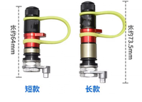 Pneus tout-terrain longs pour le désert, valves de dégonflage rapide (4), avec 1 clé, couleur rouge, capuchon rotatif et style à bouton-poussoir