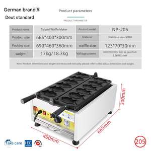 Gaufrier rotatif <span class=keywords><strong>professionnel</strong></span> double couche pour une cuisson uniforme en cuisine professionnelle - Product Image 6