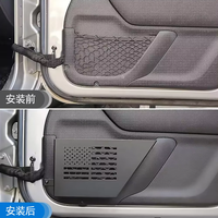 2 pièces, porte avant en métal 2/4 avec compartiments de rangement et poches latérales pour Jeep Wrangler JK