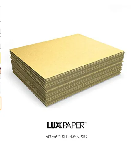 Лидер продаж от поставщика Amazon, рельефная квадратная бумага формата A4 размером 120 г/м2, 250 г/м2, золотая металлическая перламутровая бумага