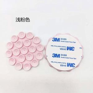 <b>Silicone</b> Suction Fixture Suction Cups Sticky <b>Pad</b> for Mobile Phone - Product Image 3
