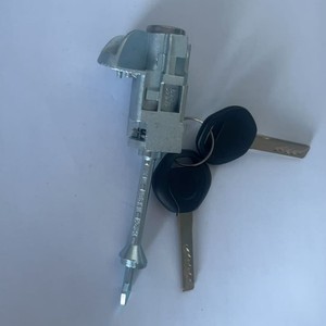 Cylindre de serrure de porte BMW 51212993145, serrure cylindrique avec 2 clés, finition chromée brillante - Product Image 1