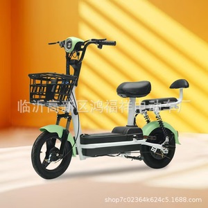 Patinete Eléctrico Phantom de 20 Pulgadas con Batería de Plomo-Ácido, Frenos Delanteros y Traseros de Tipo Estándar para Adultos - Product Image 5