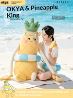 Coussin de Soutien Corporel Réfrigérant OKYA Pineapple King en Tissu Doux avec Vibration et Fonction de Tapotement pour les Jambes, Idéal comme Cadeau pour Filles