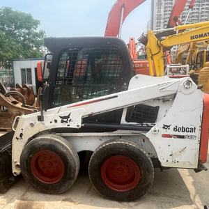 Chargeuse compacte BOBCATS450 d'occasion économique 4x4 en excellent état en promotion - Product Image 2