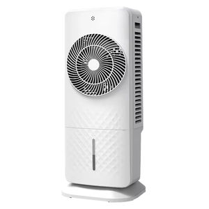 Nouveau climatiseur d'air portable à évaporation, ventilateur de refroidissement pour la maison, climatiseur d'air pour la pièce - Product Image 1