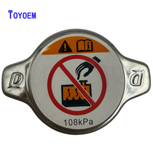 TOYOEM 16401-36020 16401-36030 para Aqua Avalon <span class=keywords><strong>Yaris</strong></span> Cross Vios Aygo X, Tapa de Radiador <span class=keywords><strong>Toyota</strong></span> 1.1, Tapa de Radiador para <span class=keywords><strong>Toyota</strong></span> Vios - Product Image 4